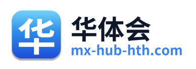 华体会 Logo