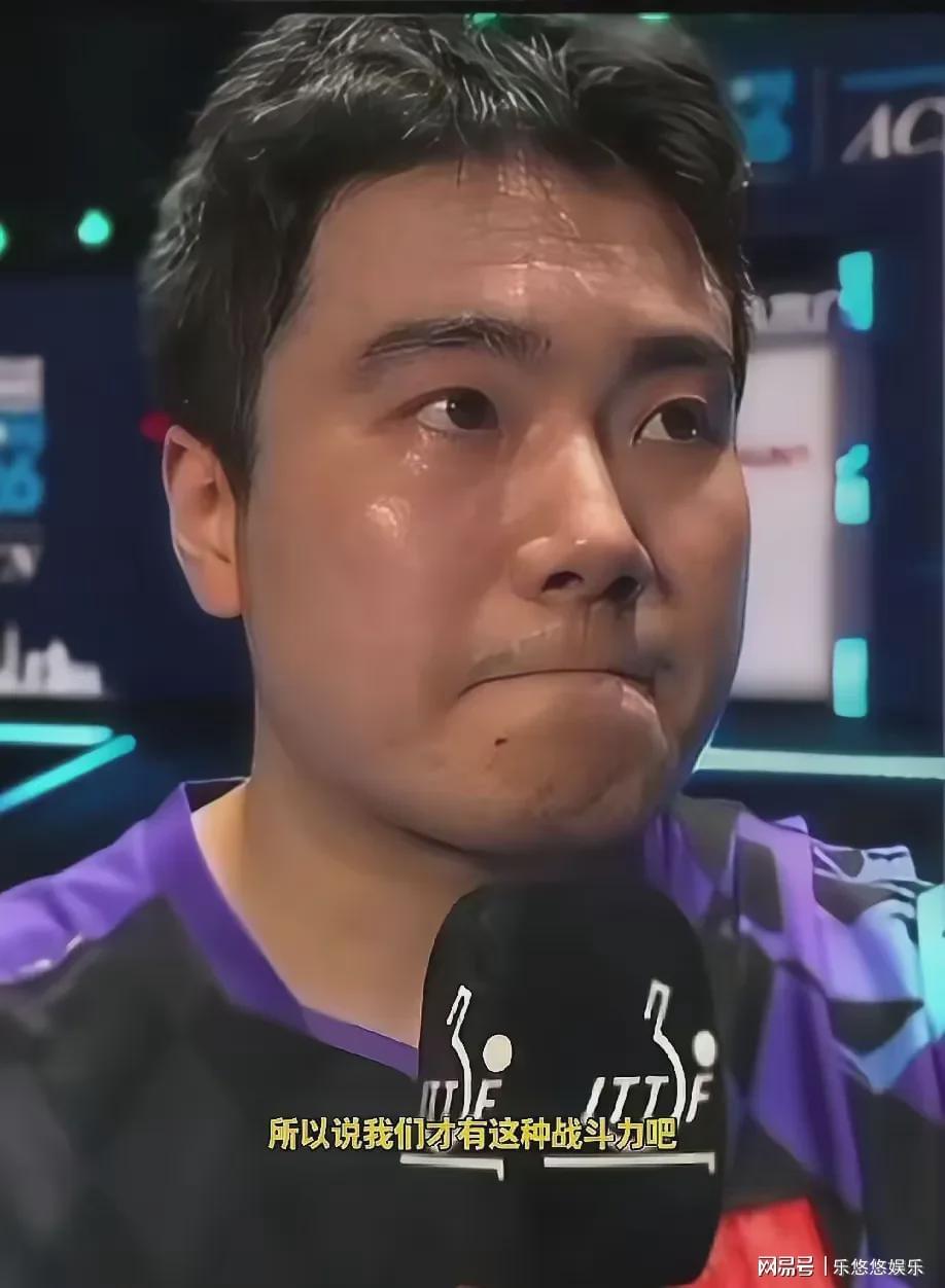 华体会官网-赢球还道歉?梁靖崑赛后哽咽全程不敢看镜头,心里是憋了多大委屈